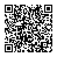 qrcode:http://info241.info/genereux-le-gabon-fait-un-don-de-500-millions-aux-victimes-des,5745