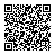 qrcode:http://info241.info/ali-bongo-va-nommer-15-senateurs-a-chaque-legislature-du-senat,671