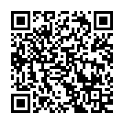 qrcode:http://info241.info/leon-auge-de-pere-de-la-resistance-anticoloniale-au-gabon-a,5407