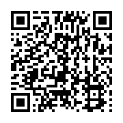 qrcode:http://info241.info/au-moins-trois-morts-dans-un-attentat-a-tripoli-ce-mardi,4092