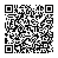 qrcode:http://info241.info/l-ajev-se-substitue-aux-pouvoirs-publics-et-erige-des-panneaux-a,4393