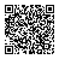 qrcode:http://info241.info/les-concours-de-l-ena-et-de-l-epca-attaques-en-nullite-par-deux,8874