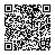 qrcode:http://info241.info/nouvelle-saignee-au-pdg-deux-figures-de-l-ogooue-ivindo-claquent,10444