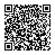 qrcode:http://info241.info/lebamba-un-enorme-serpent-de-plusieurs-metres-seme-la-panique,7936