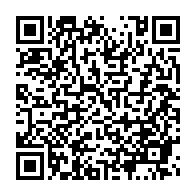 qrcode:http://info241.info/recyclage-des-dechets-l-indien-golden-swan-veut-investir-dans-la,10548