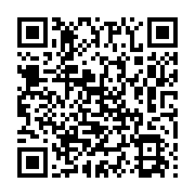 qrcode:http://info241.info/un-hopital-chinois-cree-une-oreille-humaine-en-3d-pour-un,2385