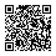 qrcode:http://info241.info/un-adolescent-gabonais-de-17-ans-jete-en-prison-apres-un,9202