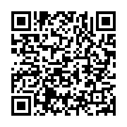 qrcode:http://info241.info/revision-de-la-liste-electorale-au-gabon-le-ministere-de-l,9801