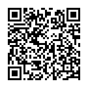 qrcode:http://info241.info/outrage-au-president-de-la-transition-un-gabonais-de-15-ans,9706