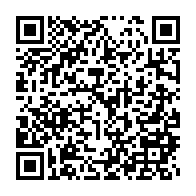 Utilisez votre mobile pour scanner ce code barre et y télécharger le document ou le lien qrcode:http://info241.info/cameroun-l-opposant-issa-tchiroma-bakary-se-proclame-vainqueur,2585