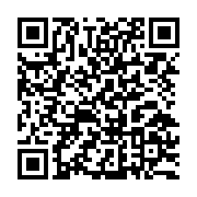 qrcode:http://info241.info/l-entrainement-des-pantheres-du-gabon-en-images,565
