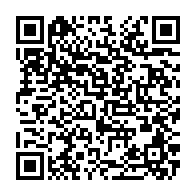 qrcode:http://info241.info/le-fmi-prete-en-urgence-85-15-milliards-au-gabon-pour-faire-face,5288