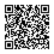 qrcode:http://info241.info/camera-cachee-au-tribunal-la-juge-et-l-avocate-des-bongo,10613