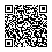 qrcode:http://info241.info/ali-bongo-livre-deja-les-recettes-de-son-pouvoir-a-son-fils,3646