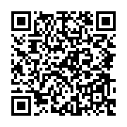 qrcode:http://info241.info/haiti-le-president-jovenel-moise-prete-serment,2502