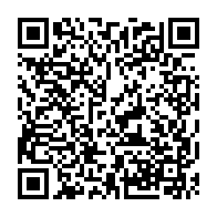 qrcode:http://info241.info/le-gabon-a-recolte-1-200-milliard-de-recettes-depuis-la-fin-de,5686