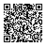 qrcode:http://info241.info/voeux-a-la-nation-jean-ping-s-adressera-aux-gabonais-demain-soir,4099
