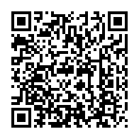 qrcode:http://info241.info/gabon-alexandre-barro-chambrier-desormais-numero-deux-du-pouvoir,10318