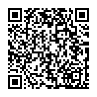 qrcode:http://info241.info/mecontent-un-ancien-ministre-d-ali-bongo-quitte-a-son-tour-les,8655