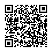 qrcode:http://info241.info/vie-chere-au-gabon-quand-la-filiere-meuniere-syro-libanaise,6658