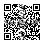qrcode:http://info241.info/orientation-en-6e-inquietude-des-parents-et-casse-tete-des,10816