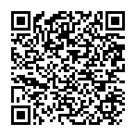 qrcode:http://info241.info/cour-constitutionnelle-du-gabon-30-ans-de-partialite-sans-faille,6664