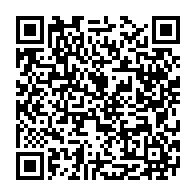 qrcode:http://info241.info/senatoriales-2025-l-udb-d-oligui-nguema-part-largement-favorite,11075