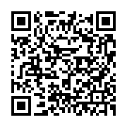 qrcode:http://info241.info/le-controverse-gabonais-billie-by-nze-parrain-de-la-semaine,2813