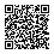 qrcode:http://info241.info/dossier-special-coronavirus-au-gabon-et-en-afrique,4982