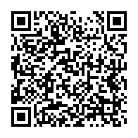 qrcode:http://info241.info/moise-bibalou-koumba-probable-president-du-centre-gabonais-des,3582