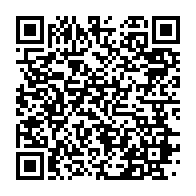 qrcode:http://info241.info/avant-de-raccrocher-la-politique-ntoutoume-emane-va-fusionner,10651