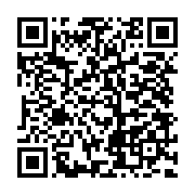 qrcode:http://info241.info/l-universite-omar-bongo-et-ses-hautes-fines-herbes,1716
