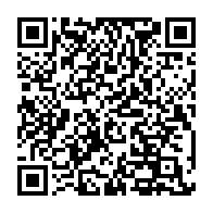 qrcode:http://info241.info/le-gabon-7e-puissance-economique-de-la-zone-fcfa-en-2024-selon,8936
