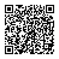 qrcode:http://info241.info/au-moins-32-8-milliards-de-biens-mal-acquis-du-clan-bongo-saisis,2888