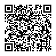 qrcode:http://info241.info/bepc-2023-les-resultats-connus-en-ligne-au-gabon-ce-samedi-17,7970