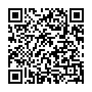 qrcode:http://info241.info/la-democratie-a-t-elle-encore-un-sens-au-gabon,2846