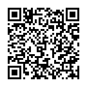 qrcode:http://info241.info/maire-de-libreville-adrien-nguema-mba-parfait-successeur-d,5997