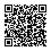 qrcode:http://info241.info/deguerpissements-a-libreville-la-societe-civile-lance-une,10495