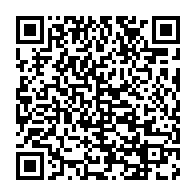qrcode:http://info241.info/coronavirus-l-union-africaine-deplore-l-absence-d-equite-dans-l,6282