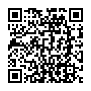 qrcode:http://info241.info/les-magistrats-gabonais-denoncent-l-immixtion-des-politiques,1852
