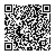 qrcode:http://info241.info/ali-bongo-autorise-son-vice-president-a-aller-precher-sa-vision,3440