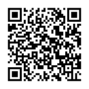 qrcode:http://info241.info/seraphin-moundounga-revision-constitutionnelle-recul,3274