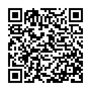 qrcode:http://info241.info/l-ancien-premier-ministre-julien-nkoghe-bekale-rebondit-a-la,7797