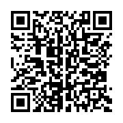 qrcode:http://info241.info/droits-de-l-homme-la-diaspora-gabonaise-organisera-le-10-mai,2770