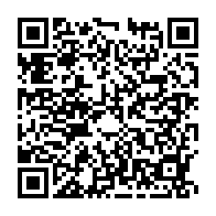 qrcode:http://info241.info/martine-oulabou-memoire-tragique-d-un-assassinat-d-etat-reste,3515