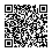 qrcode:http://info241.info/traite-de-chef-de-gang-maganga-moussavou-s-en-prend-a-un,4438