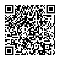 qrcode:http://info241.info/funerailles-d-andre-mba-obame-la-depouille-de-l-opposant-enfin-a,961