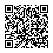 qrcode:http://info241.info/pantheres-du-gabon-u20-le-coach-andre-obame-limoge-pour,7998