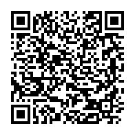 qrcode:http://info241.info/le-gabon-a-desormais-trois-ministres-pour-le-seul-ministere-des,7203