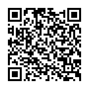 qrcode:http://info241.info/franc-maconnerie-et-pouvoirs-politiques-au-gabon-theme-d-une,2853